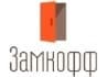 Вскрытие замков в Салехарде